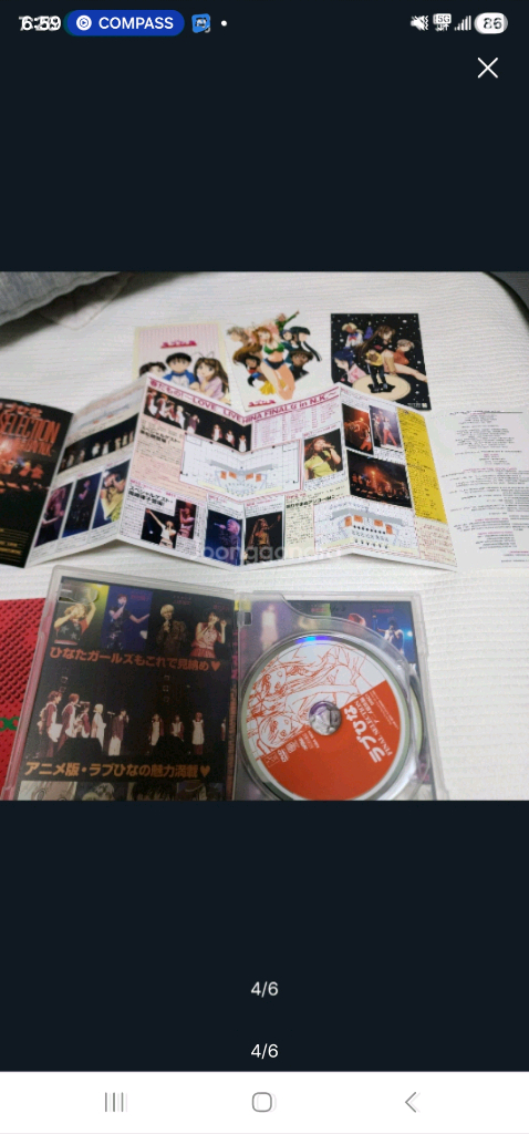 (일본 DVD) 러브히나 FINAL SELECTION 애니 총집편 공연 이미지