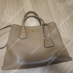 프라다 토트백 숄더백 타임 마인 랑방 시스템 막스마라 르베이지