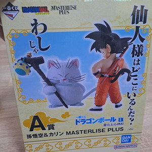 단순개봉 내수용 드래곤볼 구름의 신전 a상 손오공 카린 b상 피콜로 c상 야지로베 일괄 팝니다.택포