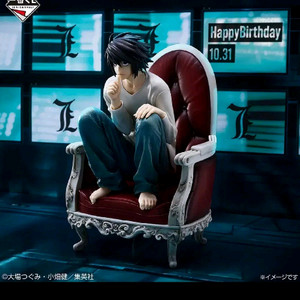 미개봉 내수용 데스노트 라스트원 엘 팝니다. 라이토 컵 서비스입니다.