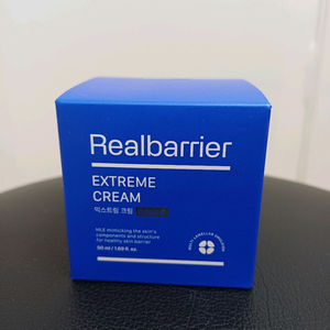 (미개봉) 리얼베리어 익스트림 크림 50ml