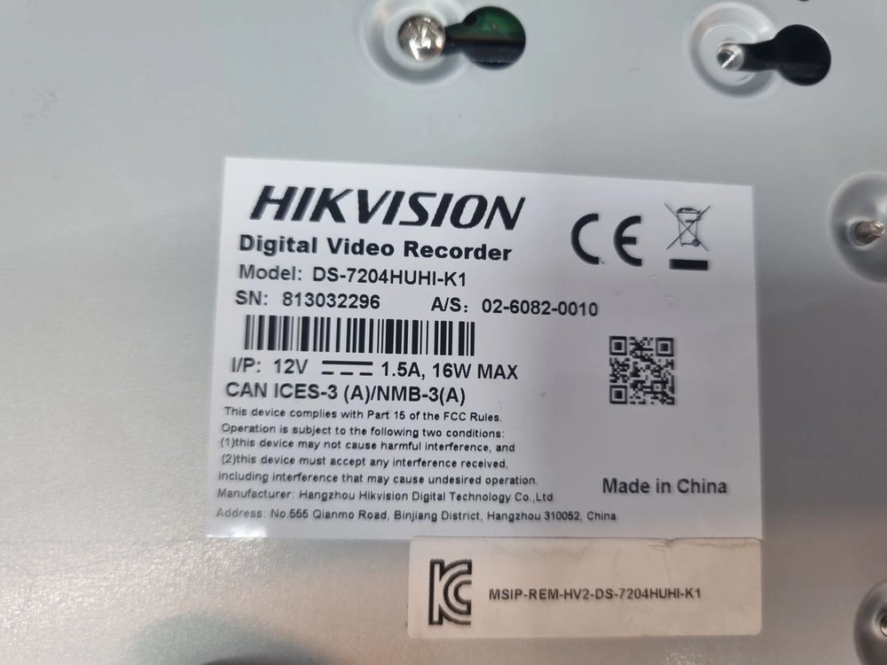 CCTV 카메라 시스템 세트 장비 이미지