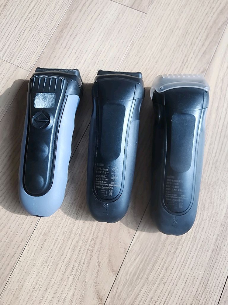 브라운 전기면도기 3개 세트--2