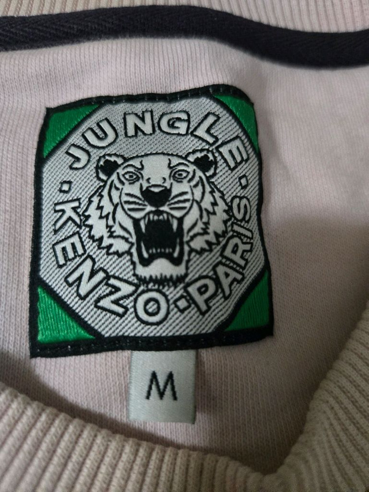 겐조 타이거 프린트 맨투맨--1