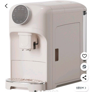 딜리코 홈브라운 가정용 전자동 커피머신