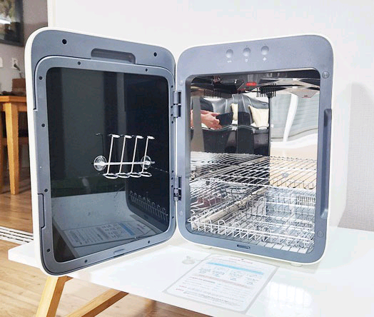 유팡 UP901A 젖병소독기 판매합니다 (6만원)--1