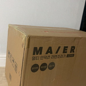 마이어 라면조리기 EZ100