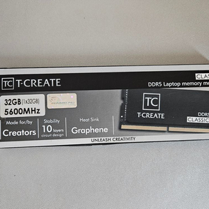 TeamGroup DDR5-5600 32GB 노트북 램