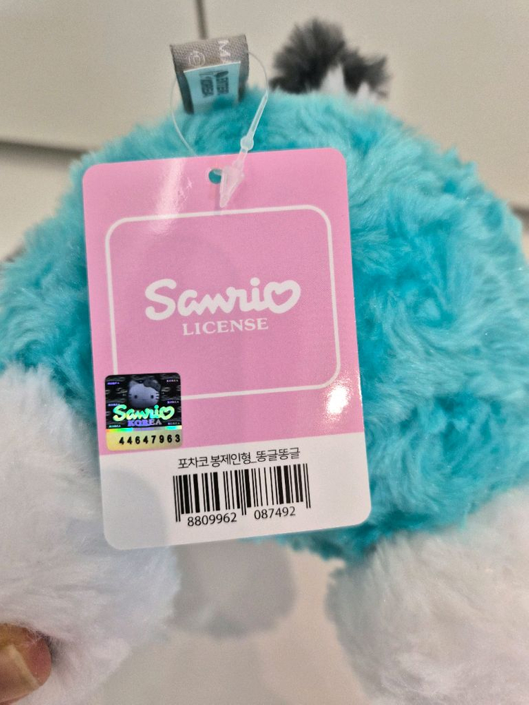 산리오의 귀여운 포차코 봉제인형(새상품)--7