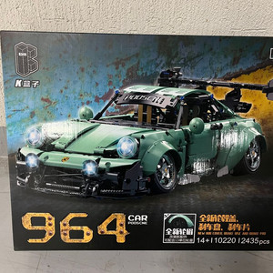 중국 레고 호환 테크닉 장난감 슈퍼카 조립 블럭 자동차 스포츠카 포르쉐