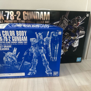 PG언리쉬드 퍼스트건담/클리어킷 새제품 일괄