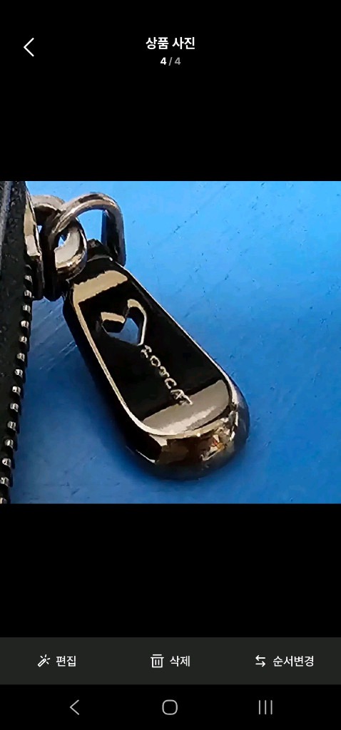 러브캣 블랙 양가죽 카드 현금 장지갑 19*9--4