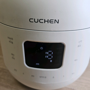 6인용 압력밥솥