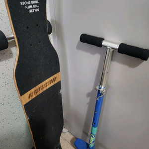 롱보드 및 스카이콩콩 팝니당.