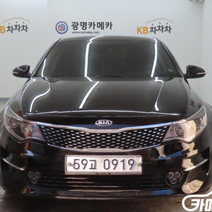 [기아]K5 2세대 MX 2.0 프레스티지 (5인승) #2026년특가