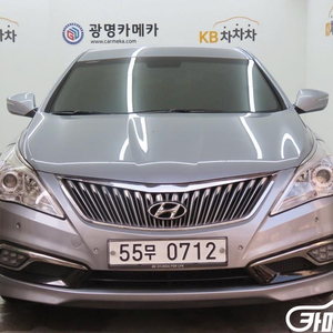 [현대]그랜저 HG HG240 MODERN 컬렉션 (5인승) #2026년특가