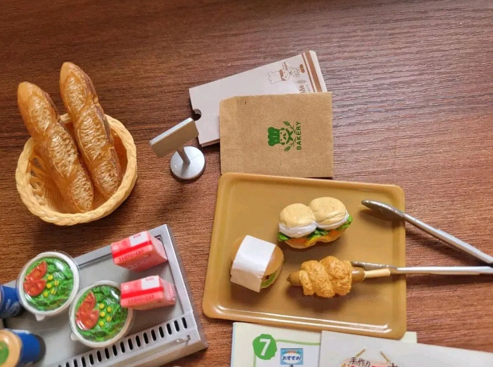 리멘트, 메가하우스 빵집 모음 이미지