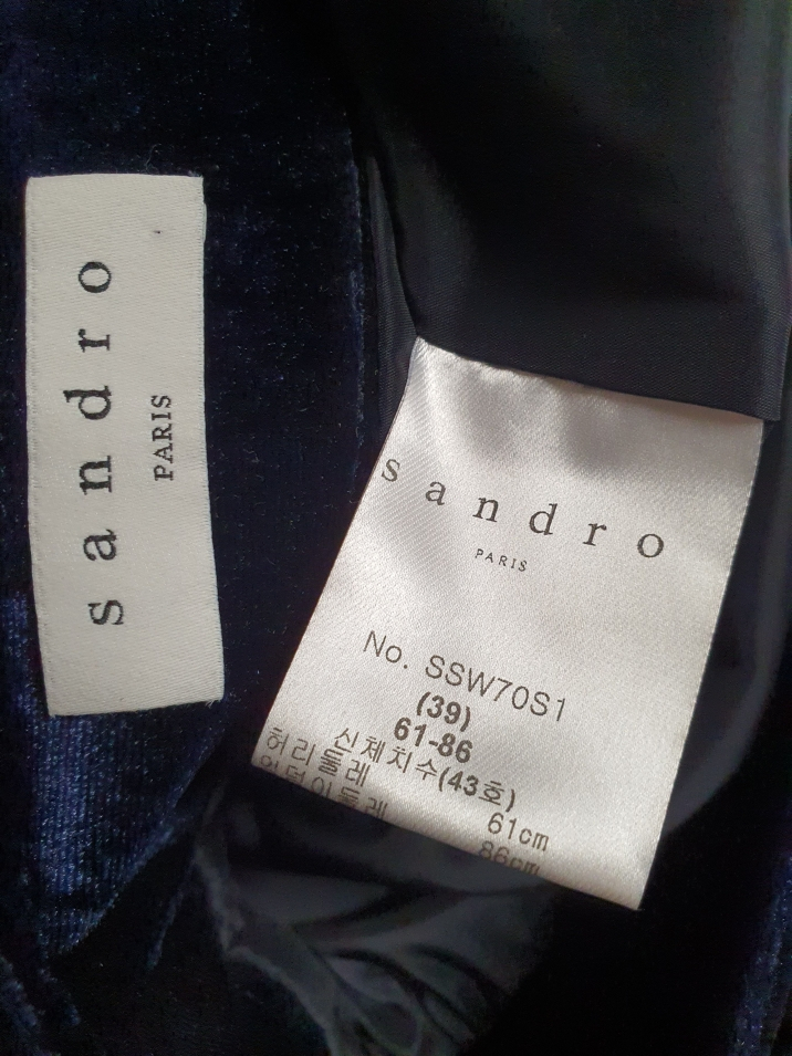 산드로 sandro 벨루아 플리츠 스커트 44 사이즈--9