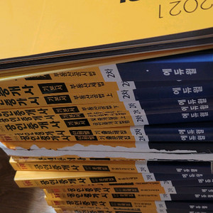 2021 에듀윌공인중개사 일괄(일부 미개봉 새제품 포함)) 이미지