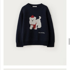 썸웨어버터 버털이 스웨터 울니트 네이비