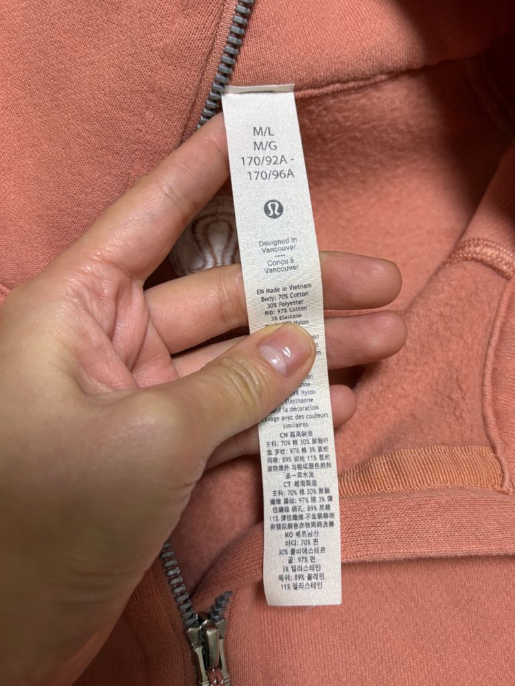 룰루레몬 스쿠바 하프집업 인디핑크m/l--2