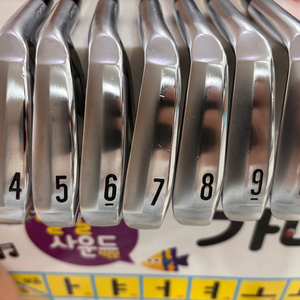 zxi7 아이언 4-p 다골s200