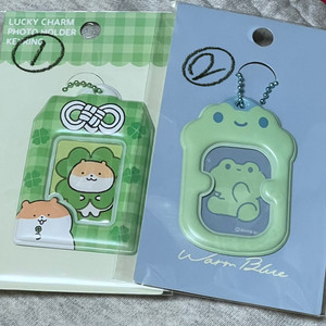더키월드 햄슈/웜블루 그리니 증사홀더 포토홀더 키링