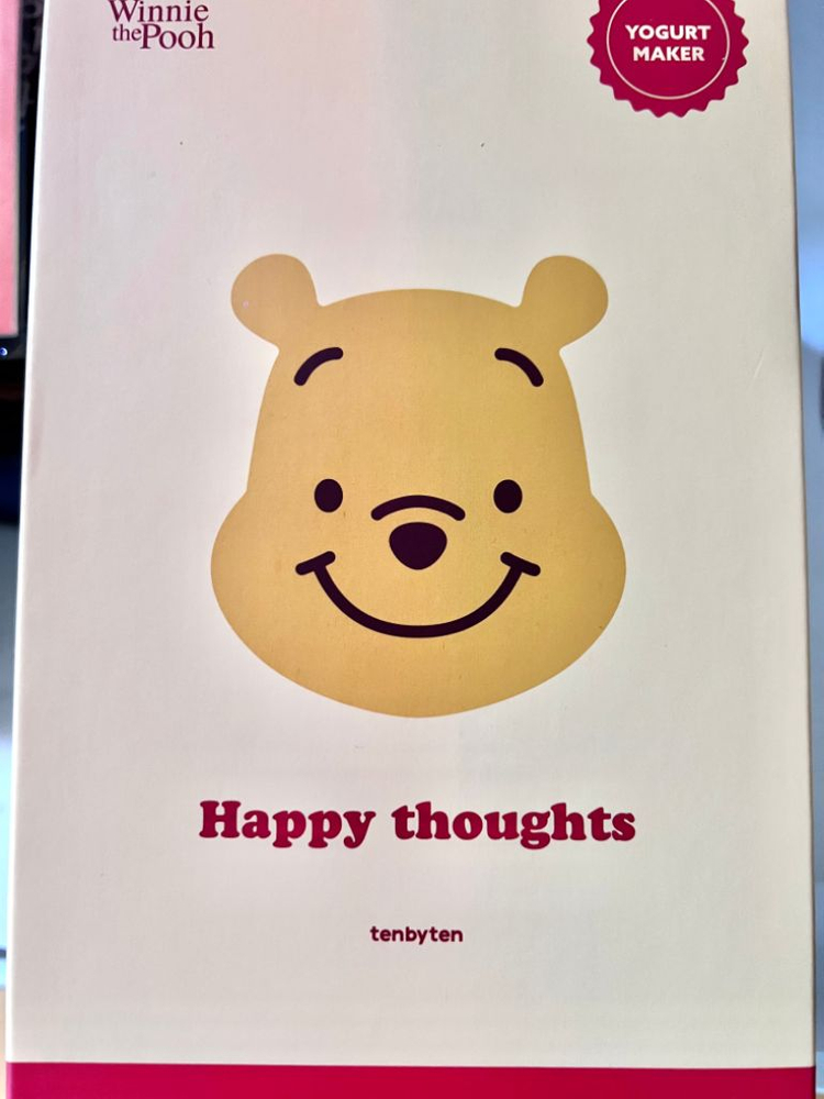 디즈니 요거트메이커 위니더푸--9