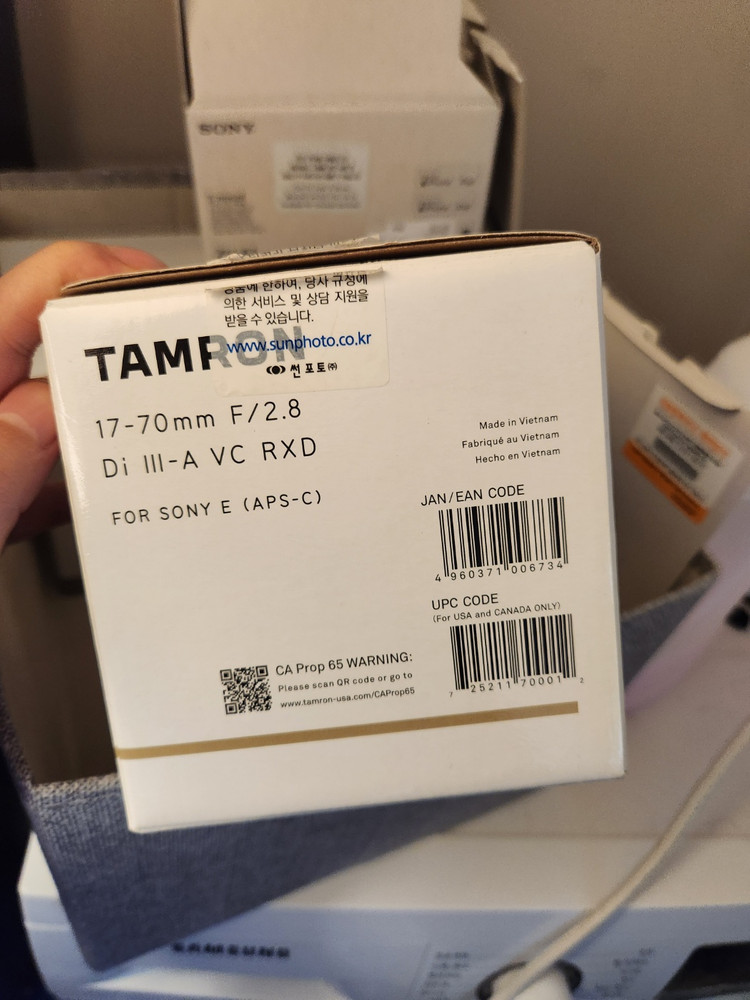 ZV-E10 M2 최신 바디 + 탐론 17 70 팝니다 사진처럼 잔 기스 거의 없음 이미지