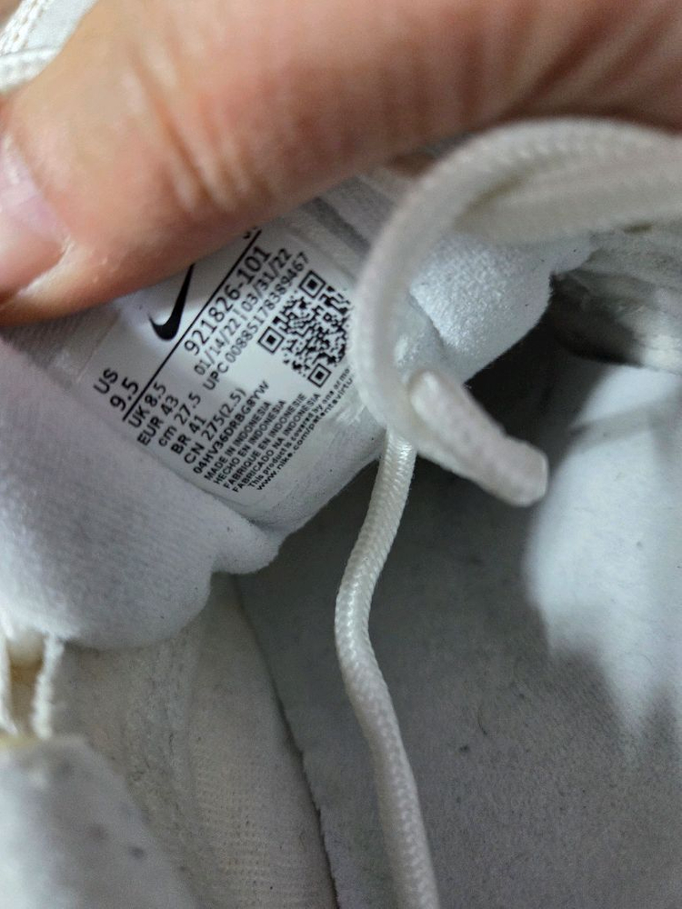 나이키 에어맥스 90운동화275 이미지