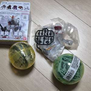 앙상블 9탄 육전형건담 시작형 고기동 자쿠21탄 볼