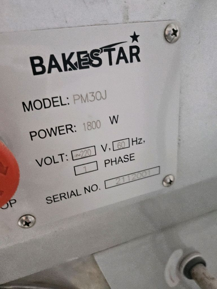 업소용 버티컬 반죽기 30L--1