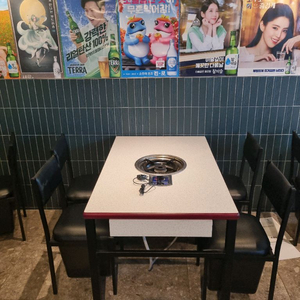 도시가스 4인테이블 / 의자 개별판매