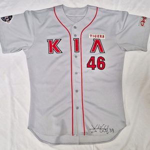 기아 타이거즈 원정 김상현 실착 유니폼 팝니다 이미지