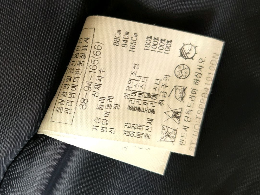 필로덴드론 플로리다 뷰티바리에가타.에피스시아 덤. 에피스시아 에메랄드벨벳 덤--3