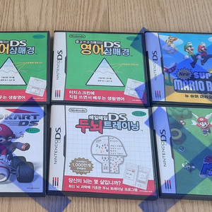 닌텐도DS 게임팩. 영어삼매경 이미지