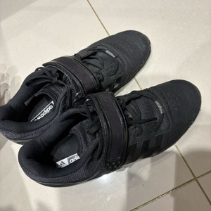 아디파워1 올검 275판매