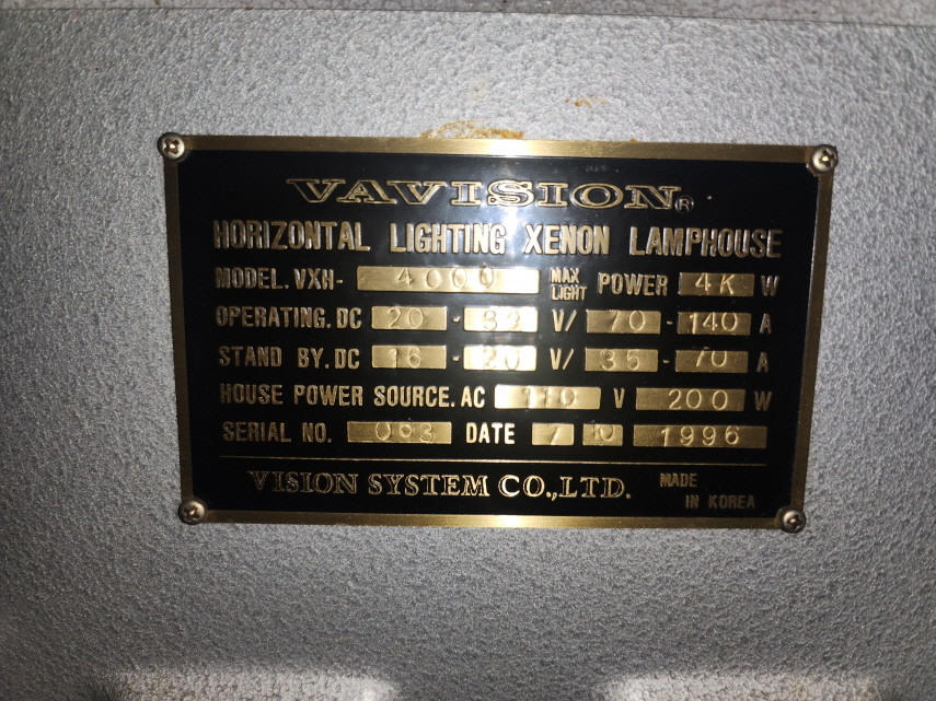 35미리, 16미리 겸용 필름 영사기(2대) 극장용 비전시스템 VXH-4000 pull set--2