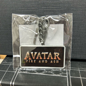 아바타 불과 재 무비타이틀