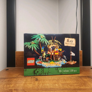 레고 조난자레이 40566