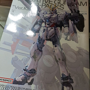 건담 외 프라모델 몇가지 팝니다.