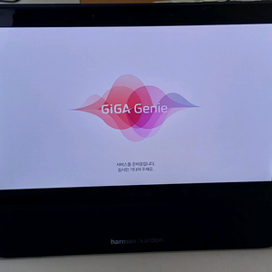 AI 스피커 태블릿