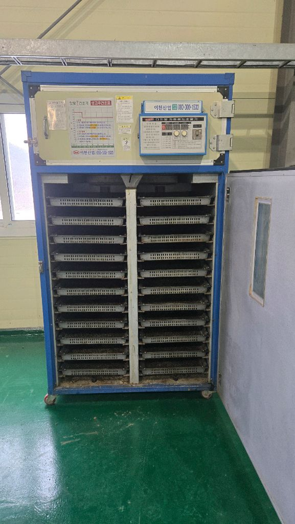 이천산업22채반 건조기--2
