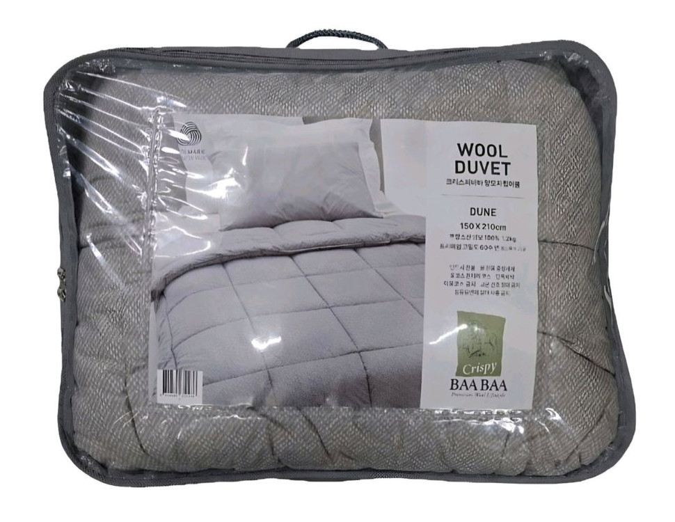 크리스피바바 양모 차렵 이불 싱글(150*210, 1.2kg)--2