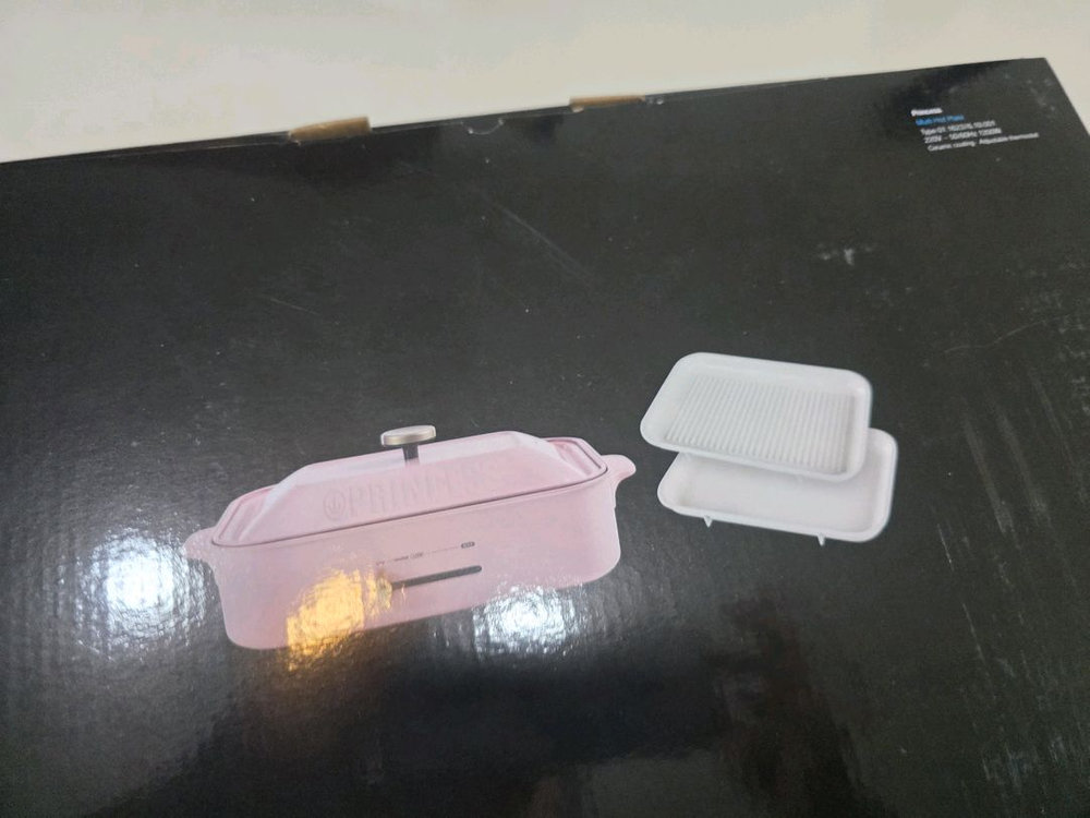 프린세스 레트로 핫플레이트 그릴--1