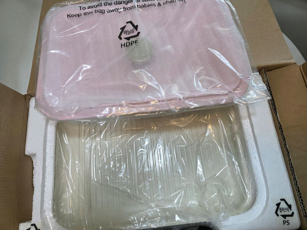 프린세스 레트로 핫플레이트 그릴--2