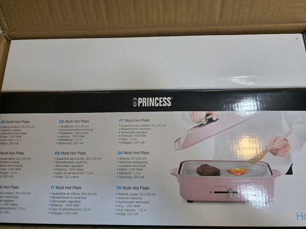 프린세스 레트로 핫플레이트 그릴--4