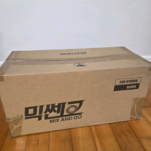 믹쎈고 믹서기 새상품