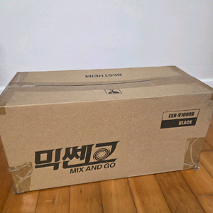 믹쎈고 믹서기 새상품