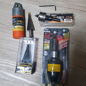 MKK드릴척 코발트스텝기리 스텝기리홀캇타